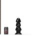 All Black Steroid Dildo Shuttlecock Zwart - 25 cm All Black Steroid Dildo Shuttlecock Zwart - 25 cm