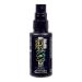 Hot eXXtreme Anal Spray 50ml Hot eXXtreme Anal Spray 50ml