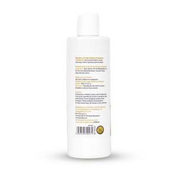 MyLove Aroma Series 2-in-1 Glij- en Massagemiddel - Amaretto