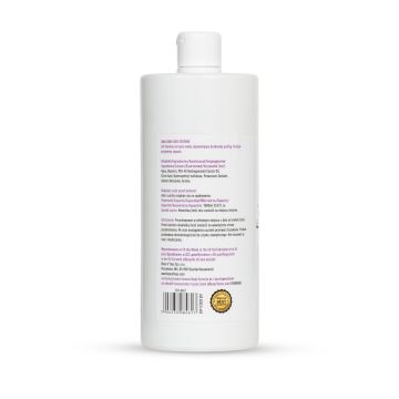 MyLove Anal-back Side Extreme Waterbasis Glijmiddel 1000 ml
