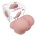 Masturbator Double Hole 2 Lichte Huidskleur - S Masturbator Double Hole 2 Lichte Huidskleur - S